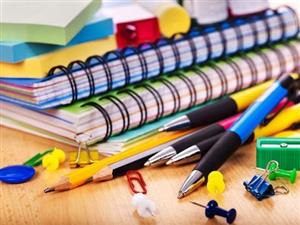 school supplies 